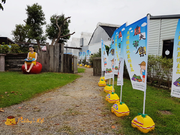 nEO_IMG_20161008_115756