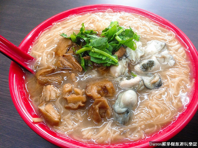 『桃園市』極鱻專業腸蚵麵線甜不辣(龍安店)★鄰近桃園戶政事務所/桃園好吃麵線再添一家