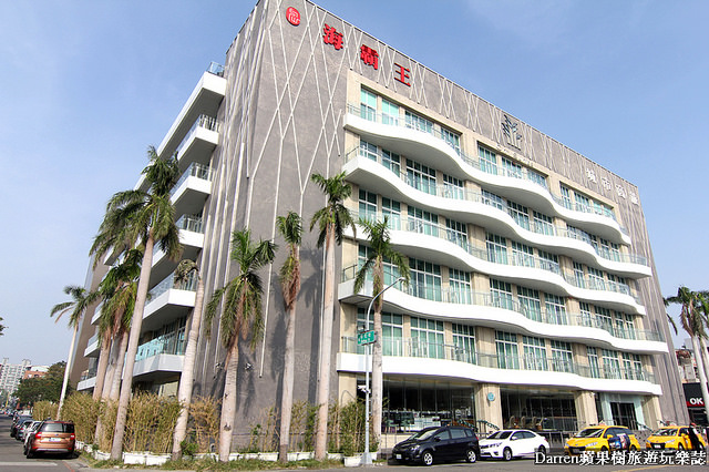 『高雄市鹽埕區住宿』城市商旅高雄真愛館★海洋概念設計風格旅店/鄰近駁二藝術特區大義倉庫/海霸王集團商旅集團