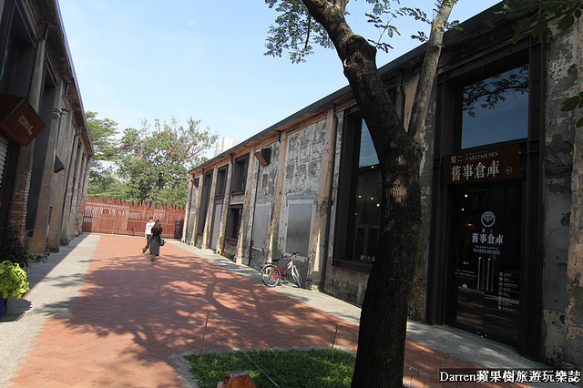 『高雄市鹽埕區住宿』城市商旅高雄真愛館★海洋概念設計風格旅店/鄰近駁二藝術特區大義倉庫/海霸王集團商旅集團