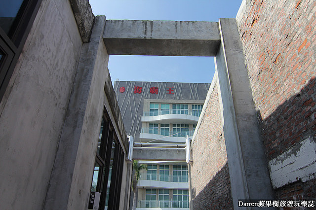 『高雄市鹽埕區住宿』城市商旅高雄真愛館★海洋概念設計風格旅店/鄰近駁二藝術特區大義倉庫/海霸王集團商旅集團