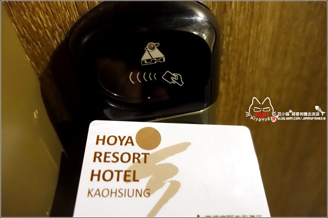 高雄富野渡假酒店 - 101.jpg