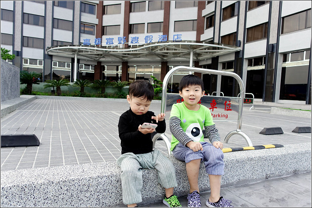 高雄富野渡假酒店 - 136.jpg