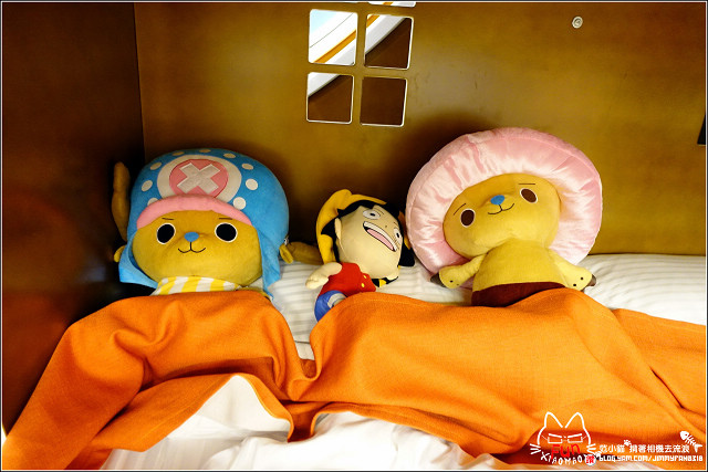 高雄富野渡假酒店 - 063.jpg