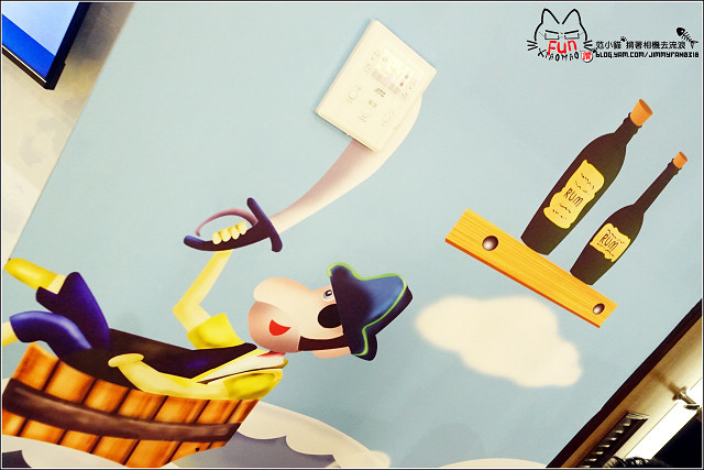 高雄富野渡假酒店 - 086.jpg