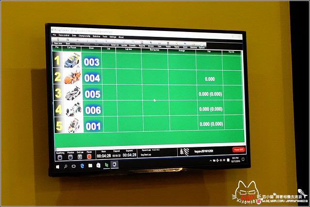 高雄富野渡假酒店 - 050.jpg