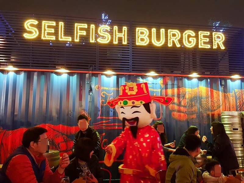 SelfieCity_20170208123020_org.jpg SelfieCity_20170208123020_org.jpg