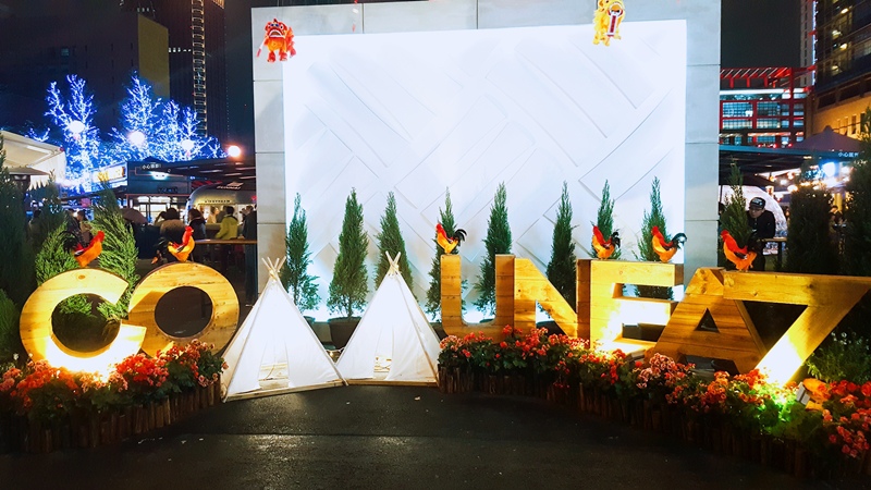 SelfieCity_20170208123725_org.jpg SelfieCity_20170208123725_org.jpg