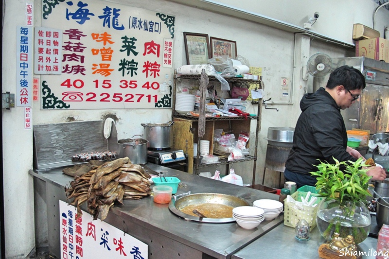 海龍-04.jpg 海龍-04.jpg