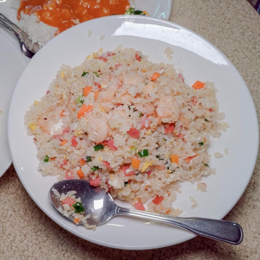 蝦仁炒飯