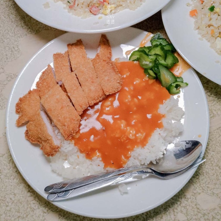 豬排燴飯