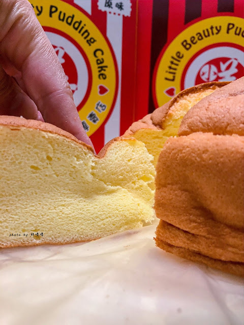 【彰化 秀水】小美布丁蛋糕專賣店🍰熱門團購美食,簡單的古早味蛋糕,卻一點也不簡單,口感綿密濕潤,冰過更好吃,大人小孩都愛不釋口😋