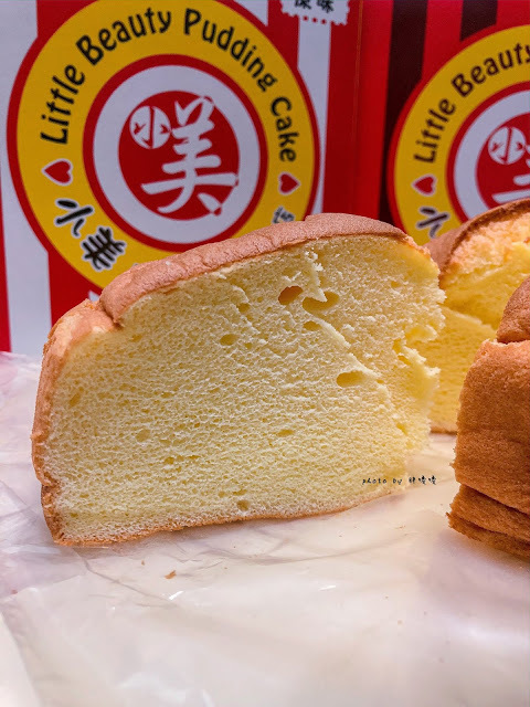 【彰化 秀水】小美布丁蛋糕專賣店🍰熱門團購美食,簡單的古早味蛋糕,卻一點也不簡單,口感綿密濕潤,冰過更好吃,大人小孩都愛不釋口😋