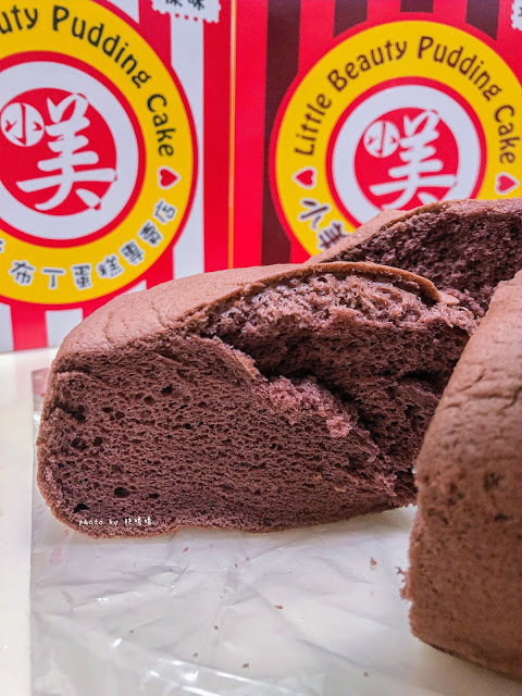 【彰化 秀水】小美布丁蛋糕專賣店🍰熱門團購美食,簡單的古早味蛋糕,卻一點也不簡單,口感綿密濕潤,冰過更好吃,大人小孩都愛不釋口😋