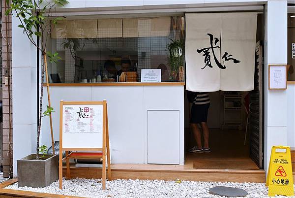 P1790366.JPG P1790366.JPG