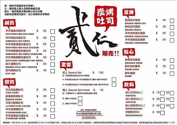 18238220_792709877545765_561988582350561384_o.jpg 18238220_792709877545765_561988582350561384_o.jpg