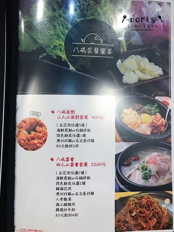 S__11060133 S__11060133