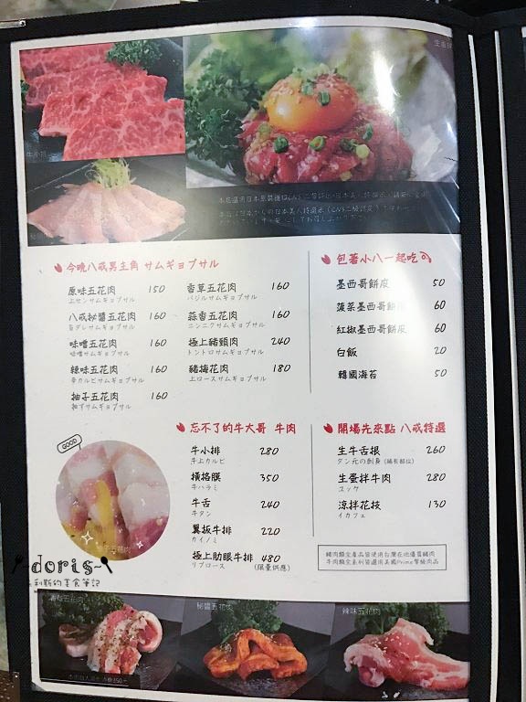 S__11060134 S__11060134