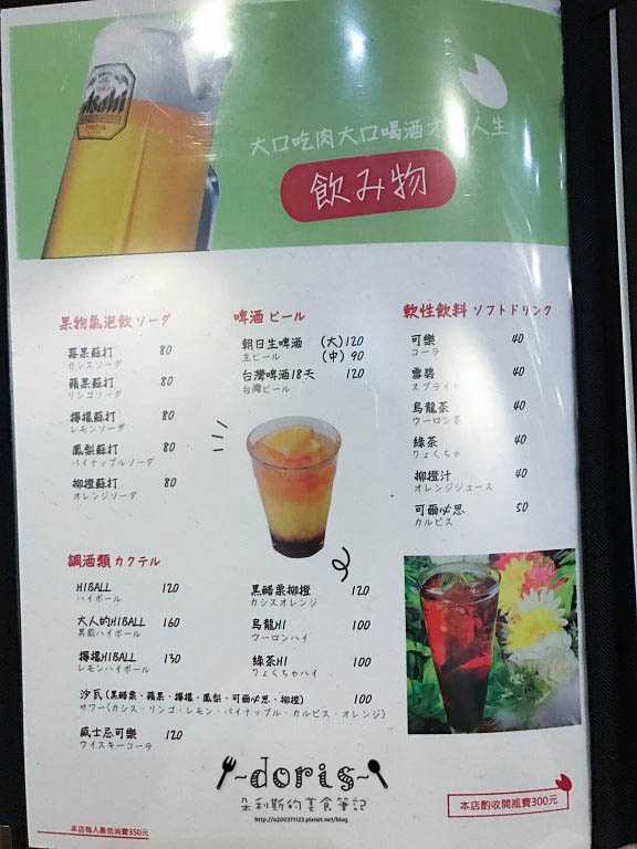 S__11060136 S__11060136