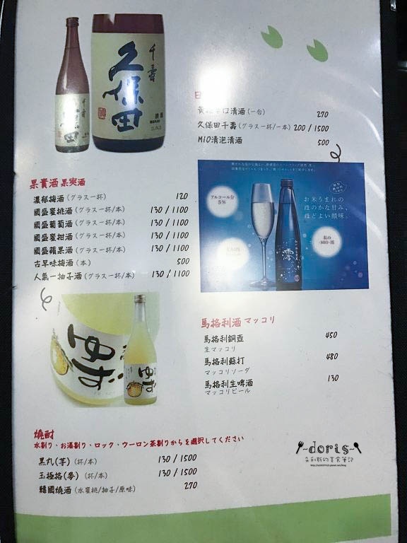 S__11060137 S__11060137