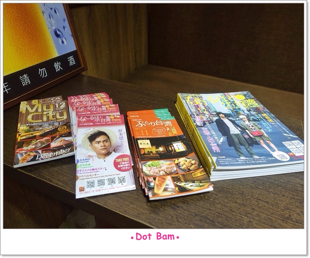 八戒韓食 裝潢 4.JPG