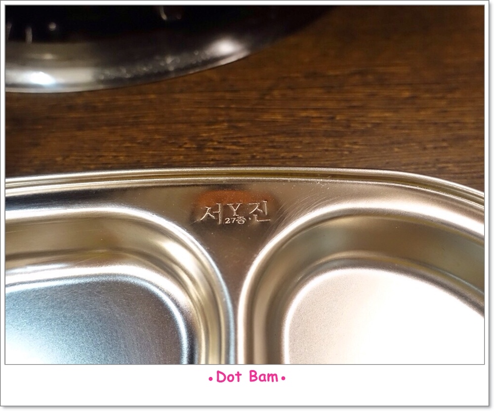 八戒韓食 餐具 1.JPG