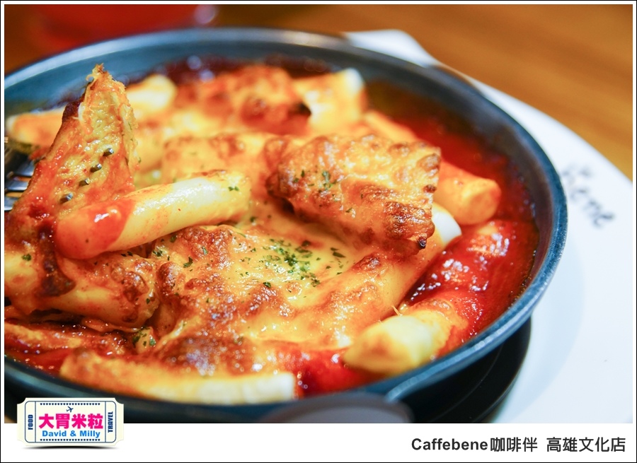 高雄咖啡推薦@ 韓國 Caffebene 咖啡伴 高雄文化店 @大胃米粒 0034.jpg 高雄咖啡推薦@ 韓國 Caffebene 咖啡伴 高雄文化店 @大胃米粒 0034.jpg