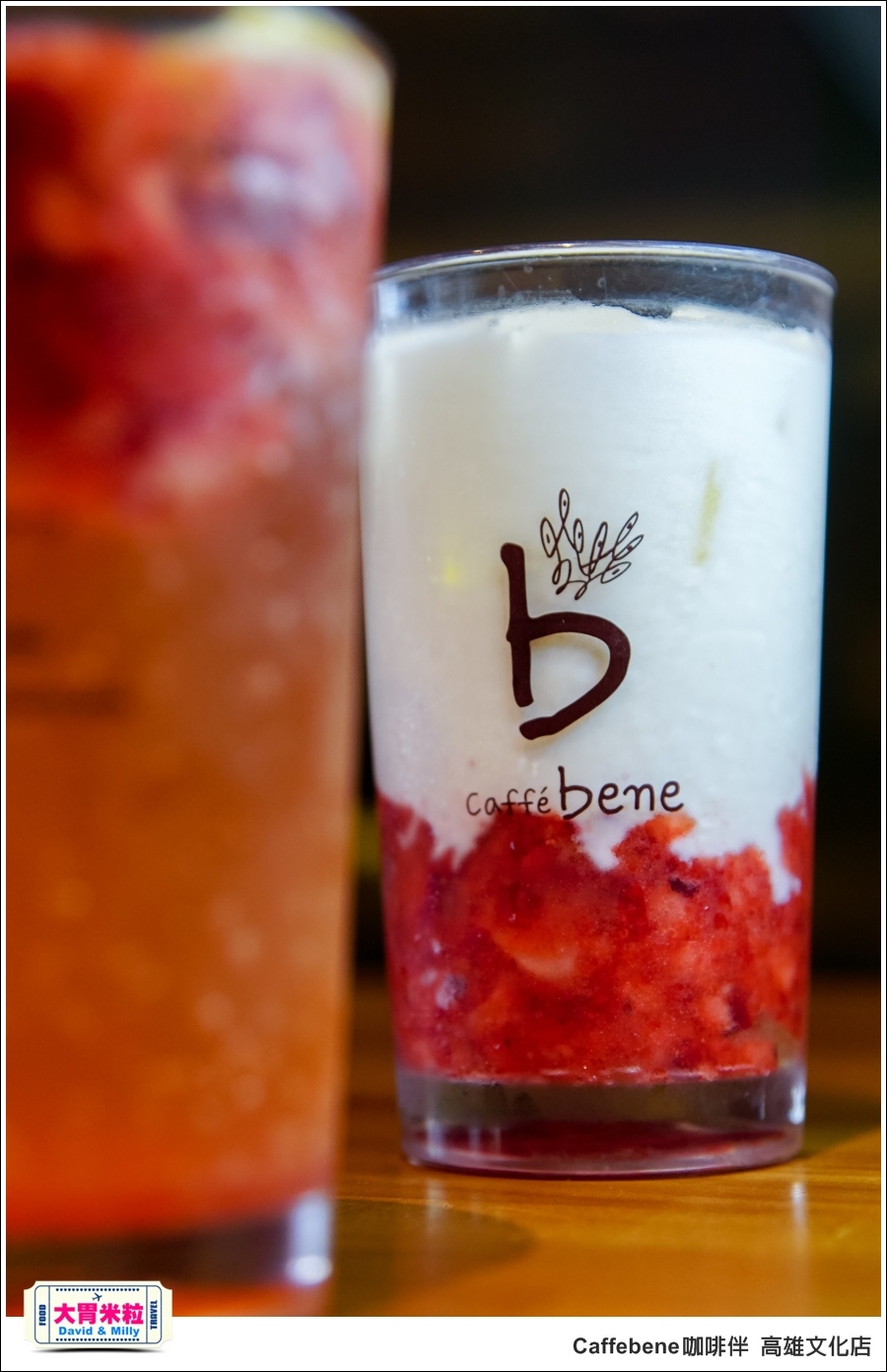 高雄咖啡推薦@ 韓國 Caffebene 咖啡伴 高雄文化店 @大胃米粒 0019.jpg 高雄咖啡推薦@ 韓國 Caffebene 咖啡伴 高雄文化店 @大胃米粒 0019.jpg