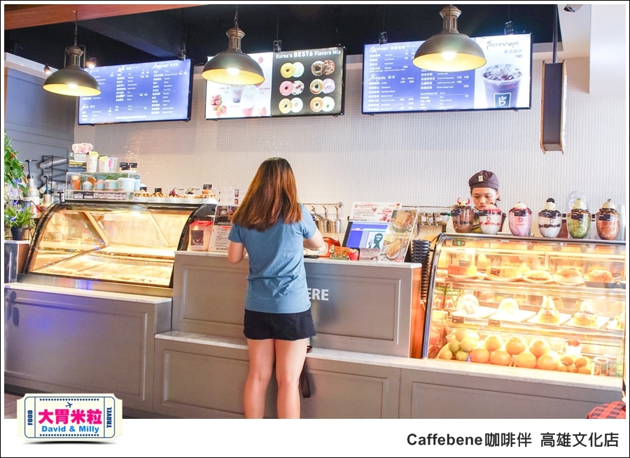 高雄咖啡推薦@ 韓國 Caffebene 咖啡伴 高雄文化店 @大胃米粒 0003.jpg 高雄咖啡推薦@ 韓國 Caffebene 咖啡伴 高雄文化店 @大胃米粒 0003.jpg