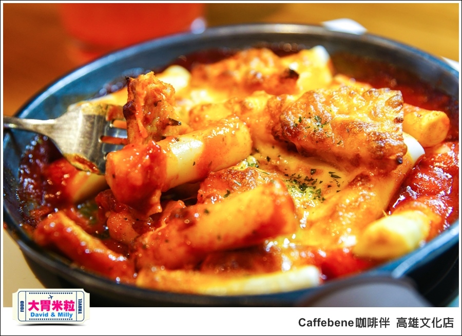 高雄咖啡推薦@ 韓國 Caffebene 咖啡伴 高雄文化店 @大胃米粒 0035.jpg 高雄咖啡推薦@ 韓國 Caffebene 咖啡伴 高雄文化店 @大胃米粒 0035.jpg