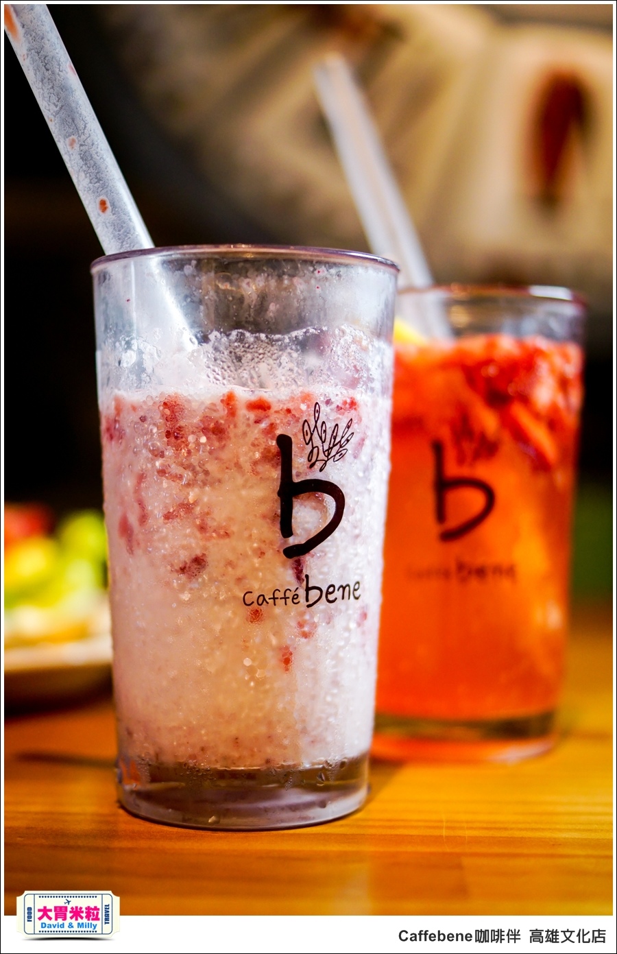 高雄咖啡推薦@ 韓國 Caffebene 咖啡伴 高雄文化店 @大胃米粒 0020.jpg 高雄咖啡推薦@ 韓國 Caffebene 咖啡伴 高雄文化店 @大胃米粒 0020.jpg