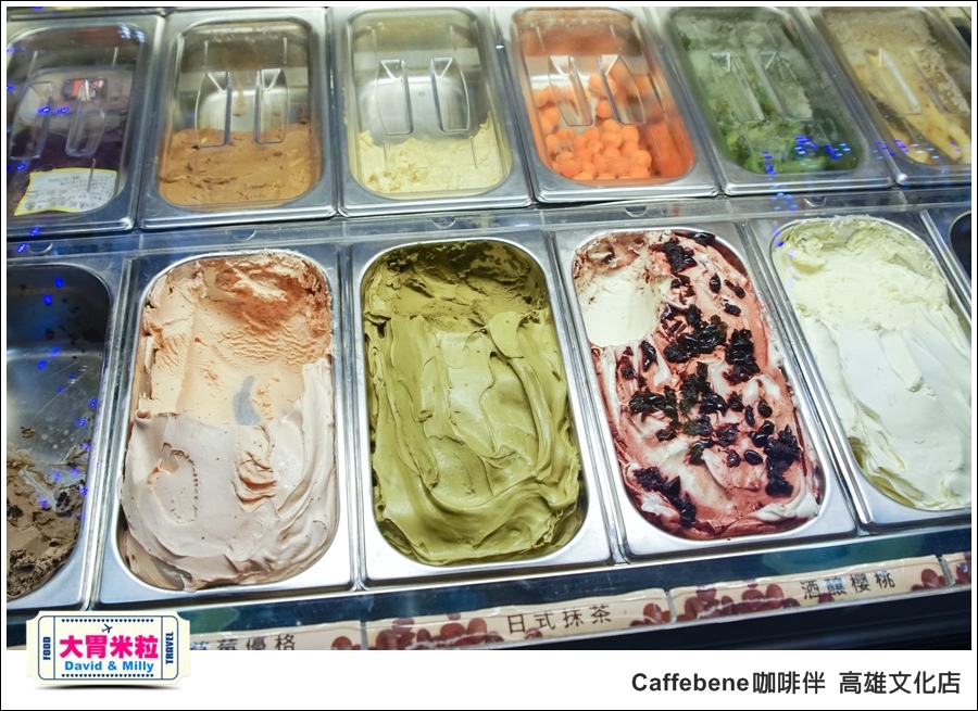 高雄咖啡推薦@ 韓國 Caffebene 咖啡伴 高雄文化店 @大胃米粒 0007.jpg 高雄咖啡推薦@ 韓國 Caffebene 咖啡伴 高雄文化店 @大胃米粒 0007.jpg