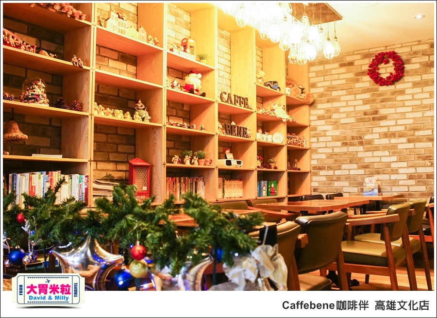 高雄咖啡推薦@ 韓國 Caffebene 咖啡伴 高雄文化店 @大胃米粒 0043.jpg 高雄咖啡推薦@ 韓國 Caffebene 咖啡伴 高雄文化店 @大胃米粒 0043.jpg