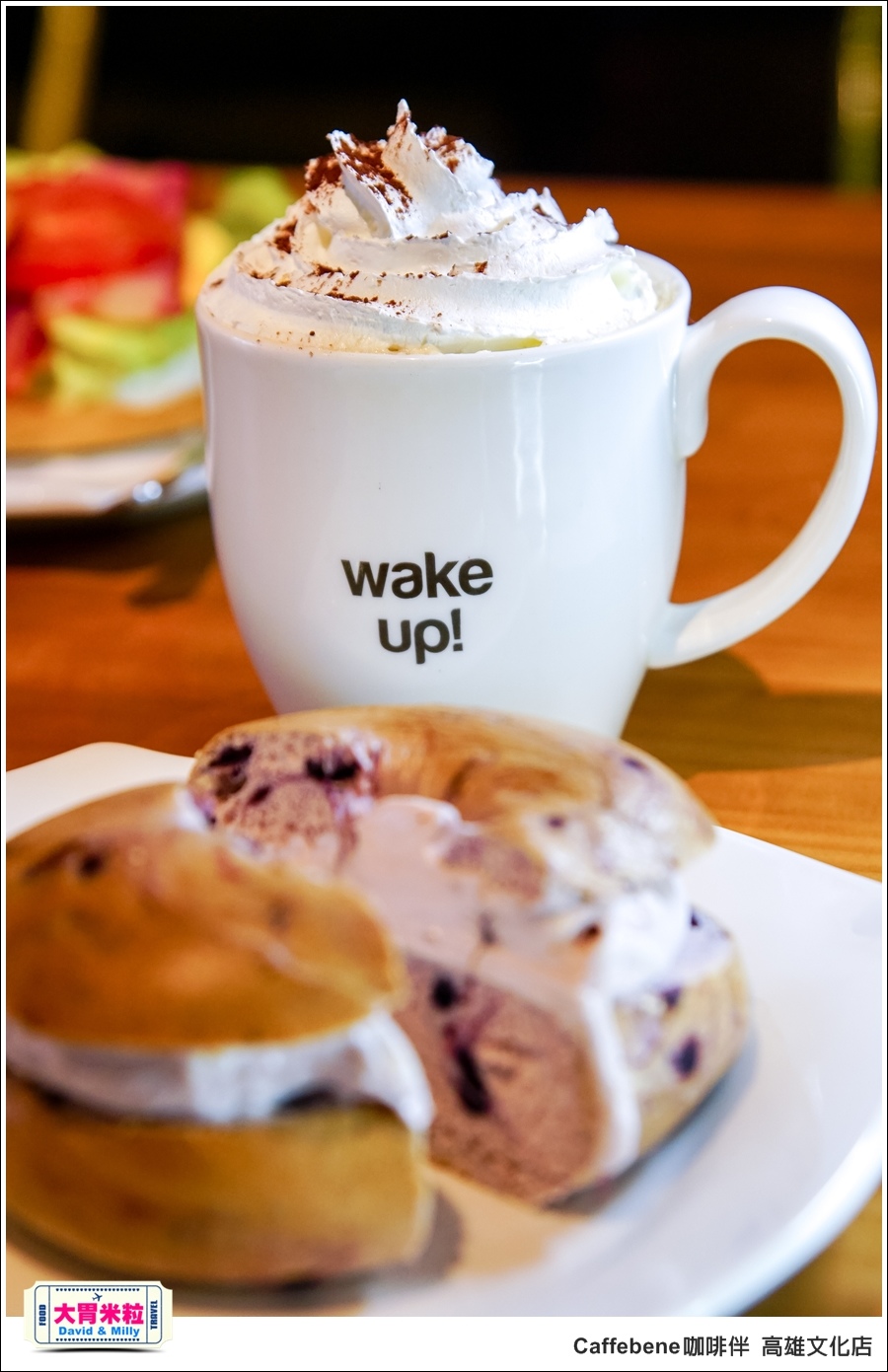 高雄咖啡推薦@ 韓國 Caffebene 咖啡伴 高雄文化店 @大胃米粒 0030.jpg 高雄咖啡推薦@ 韓國 Caffebene 咖啡伴 高雄文化店 @大胃米粒 0030.jpg