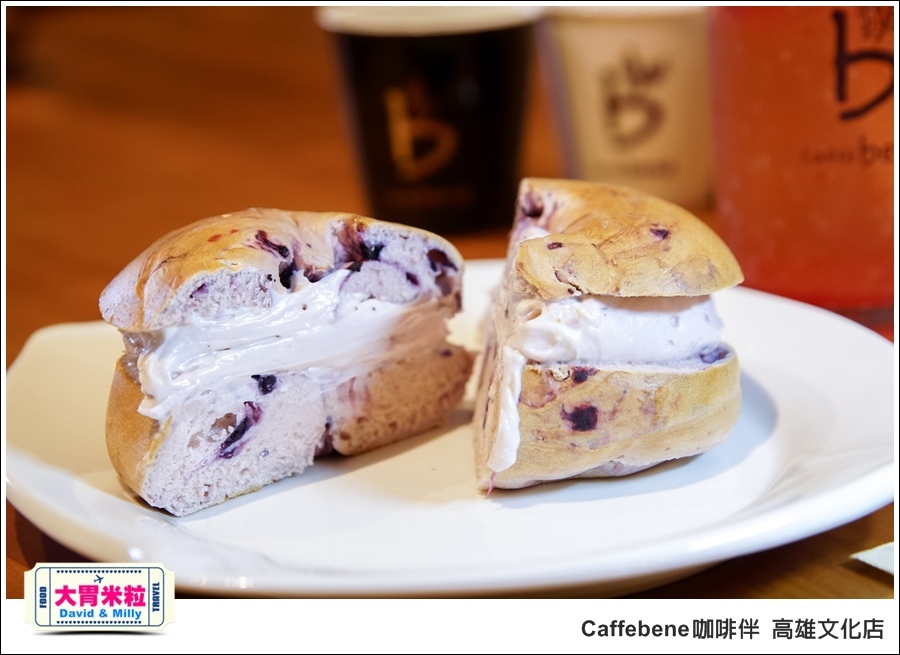 高雄咖啡推薦@ 韓國 Caffebene 咖啡伴 高雄文化店 @大胃米粒 0027.jpg 高雄咖啡推薦@ 韓國 Caffebene 咖啡伴 高雄文化店 @大胃米粒 0027.jpg