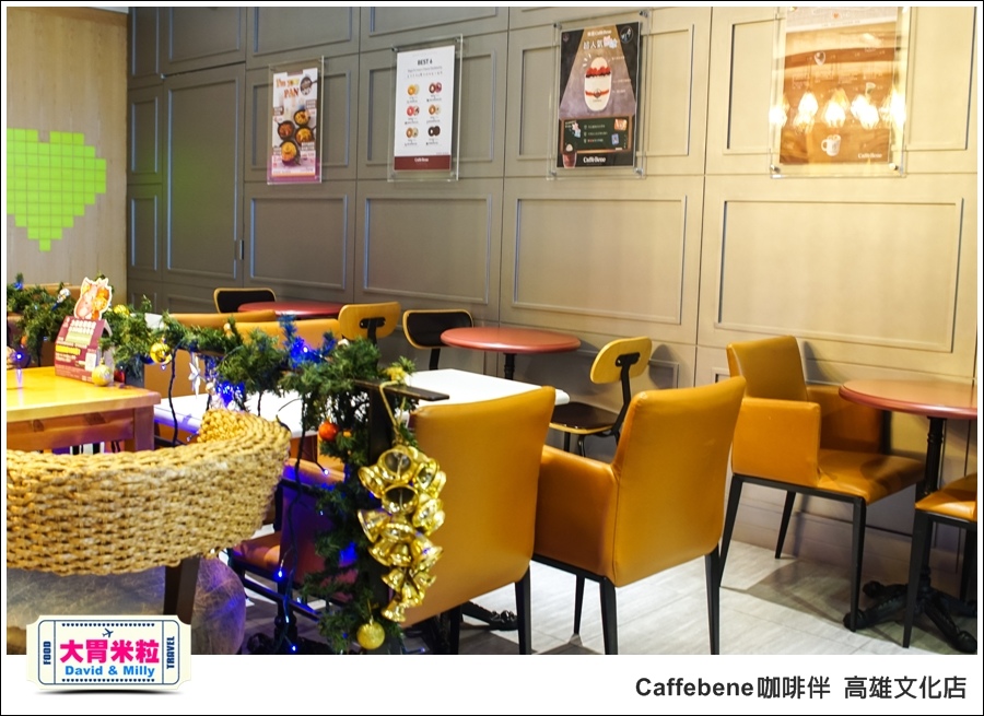 高雄咖啡推薦@ 韓國 Caffebene 咖啡伴 高雄文化店 @大胃米粒 0041.jpg 高雄咖啡推薦@ 韓國 Caffebene 咖啡伴 高雄文化店 @大胃米粒 0041.jpg