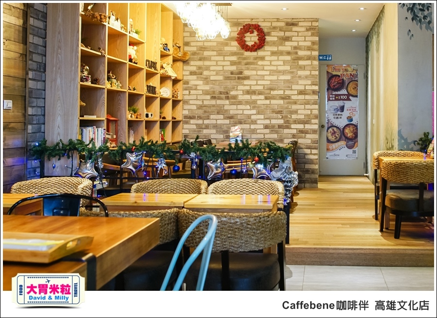 高雄咖啡推薦@ 韓國 Caffebene 咖啡伴 高雄文化店 @大胃米粒 0042.jpg 高雄咖啡推薦@ 韓國 Caffebene 咖啡伴 高雄文化店 @大胃米粒 0042.jpg
