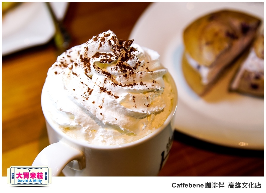 高雄咖啡推薦@ 韓國 Caffebene 咖啡伴 高雄文化店 @大胃米粒 0028.jpg 高雄咖啡推薦@ 韓國 Caffebene 咖啡伴 高雄文化店 @大胃米粒 0028.jpg
