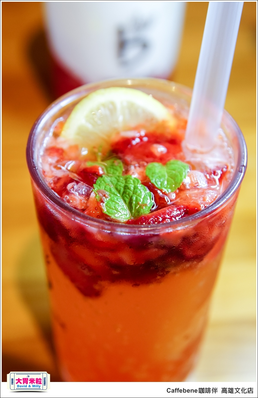 高雄咖啡推薦@ 韓國 Caffebene 咖啡伴 高雄文化店 @大胃米粒 0018.jpg 高雄咖啡推薦@ 韓國 Caffebene 咖啡伴 高雄文化店 @大胃米粒 0018.jpg