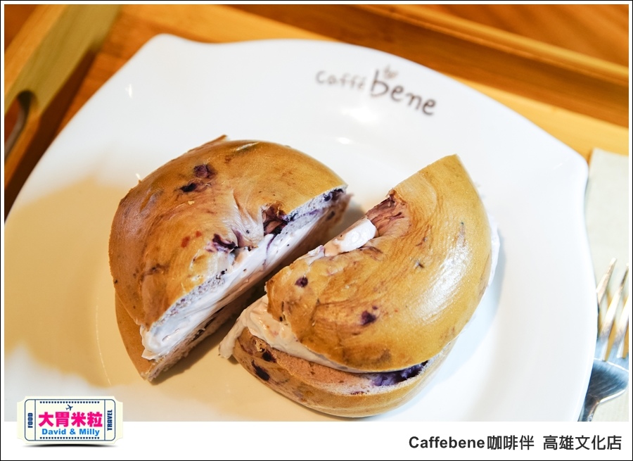 高雄咖啡推薦@ 韓國 Caffebene 咖啡伴 高雄文化店 @大胃米粒 0026.jpg 高雄咖啡推薦@ 韓國 Caffebene 咖啡伴 高雄文化店 @大胃米粒 0026.jpg