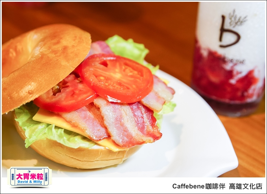 高雄咖啡推薦@ 韓國 Caffebene 咖啡伴 高雄文化店 @大胃米粒 0025.jpg 高雄咖啡推薦@ 韓國 Caffebene 咖啡伴 高雄文化店 @大胃米粒 0025.jpg