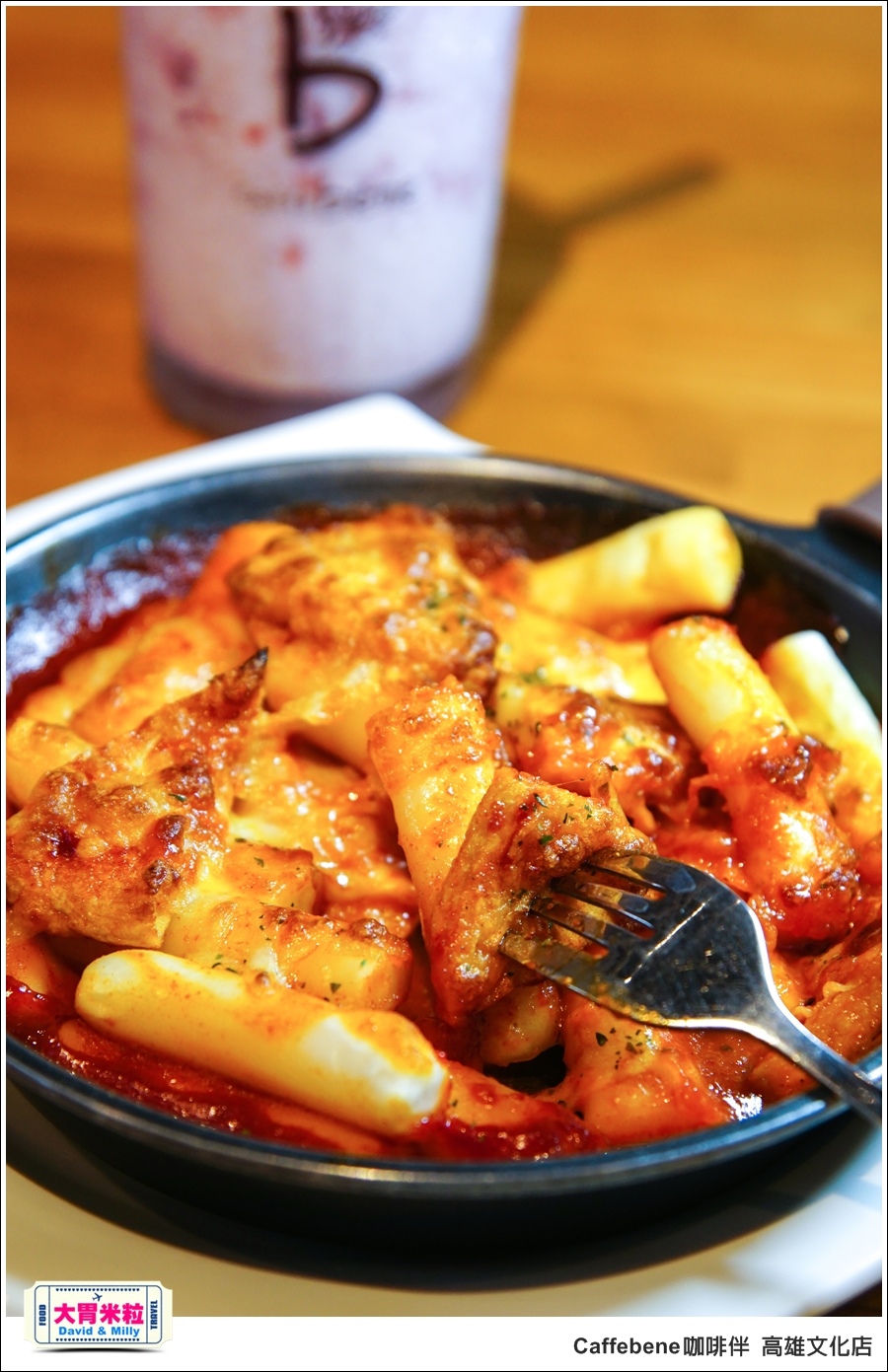 高雄咖啡推薦@ 韓國 Caffebene 咖啡伴 高雄文化店 @大胃米粒 0036.jpg 高雄咖啡推薦@ 韓國 Caffebene 咖啡伴 高雄文化店 @大胃米粒 0036.jpg