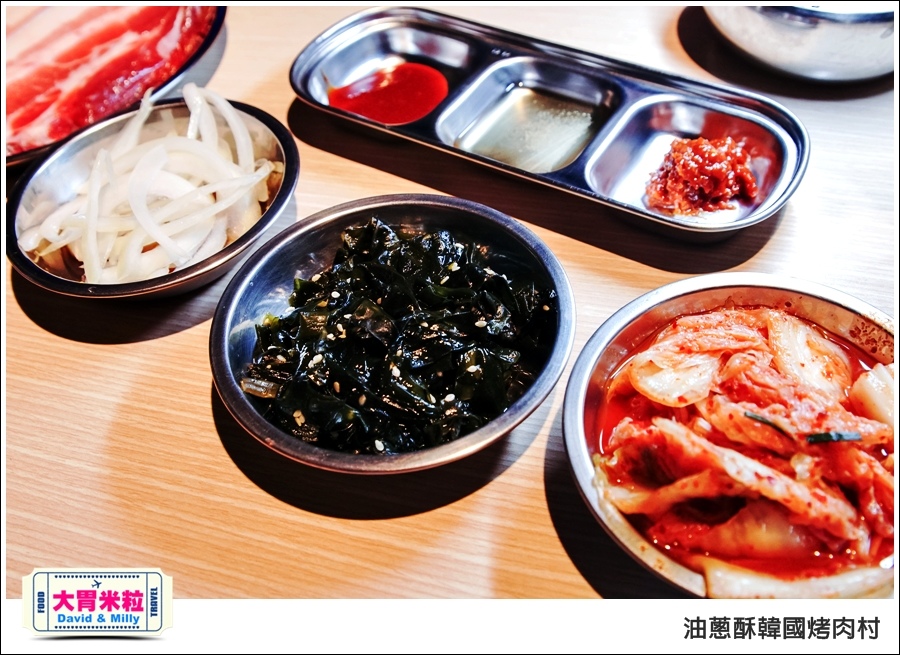 高雄韓式料理推薦@油蔥酥 韓國烤肉村 @大胃米粒0024.jpg