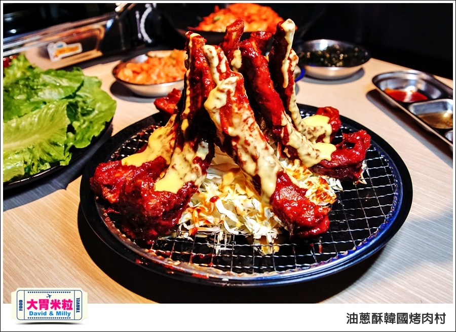 高雄韓式料理推薦@油蔥酥 韓國烤肉村 @大胃米粒0056.jpg