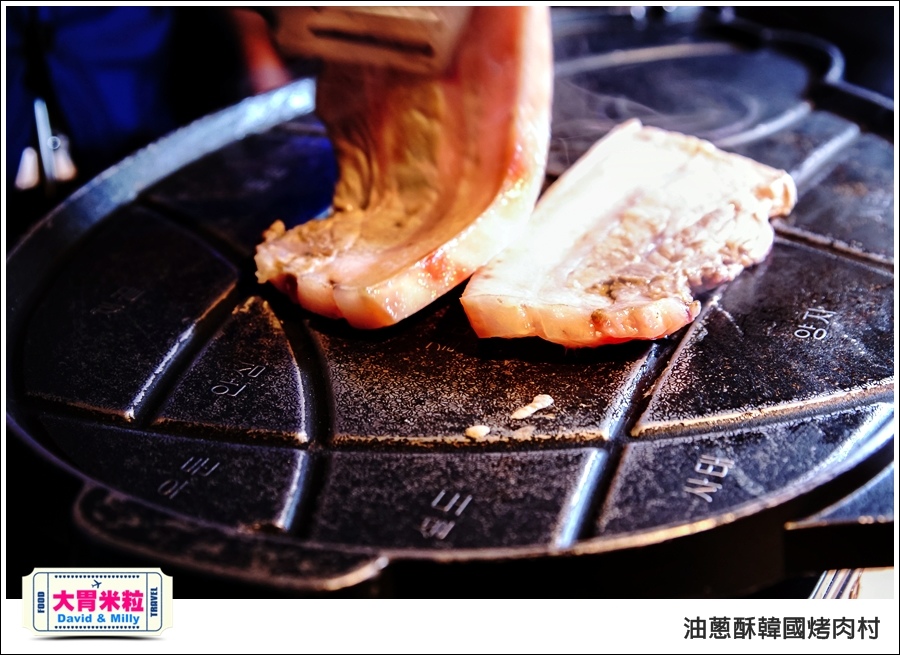 高雄韓式料理推薦@油蔥酥 韓國烤肉村 @大胃米粒0033.jpg
