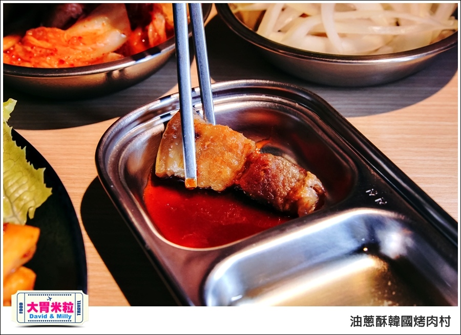 高雄韓式料理推薦@油蔥酥 韓國烤肉村 @大胃米粒0042.jpg