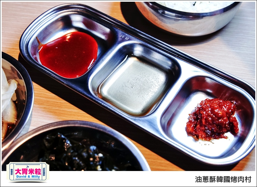 高雄韓式料理推薦@油蔥酥 韓國烤肉村 @大胃米粒0026.jpg