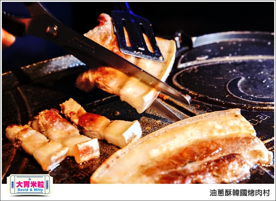 高雄韓式料理推薦@油蔥酥 韓國烤肉村 @大胃米粒0039.jpg
