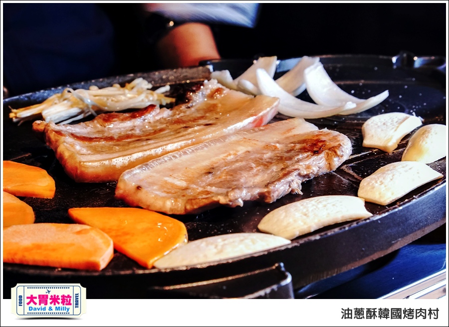 高雄韓式料理推薦@油蔥酥 韓國烤肉村 @大胃米粒0036.jpg