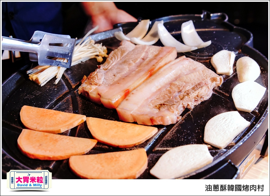 高雄韓式料理推薦@油蔥酥 韓國烤肉村 @大胃米粒0035.jpg